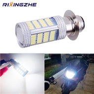 RXZ P15D H6M 92 LED 5000K Motorcycle Headlight Motorcycle Scooter Light Super Bright Light lamp Moto