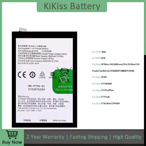 Battery For OPPO K9S K7X K7 Reno 3 4G K3 K5 F11 A9 A9X F11 Pro F7 Youth F7 A3 A3m F5 Lite A83 F3 F5