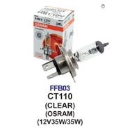 BULB HALOGEN OSRAM (HS1) - CT110 (12V35W/35W-64185)