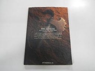 Guide Book 日版 攻略 聖火降魔錄 聖戰之系譜(43645121) 