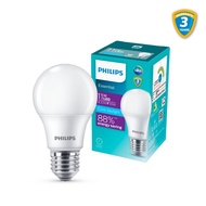 Philips LED Bulb Essential 11W 65K White Bulb