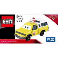 Lightning McQueen Car Model
