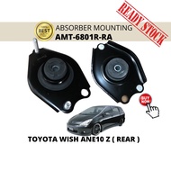 Toyota Wish ANE10 ZNE10 Rear Absorber Mounting RIGHT LEFT OEM High Quality Spare Part ( 1PC )