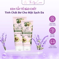 [Genuine] Avocado Essence Exfoliating Cream for Face to Clean Skin and Restore Skin Z9 Z69 80ml