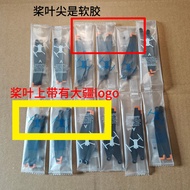 Drone Mini3Pro/Mini4Pro Propeller Blade Mini3Pro Drone Blade