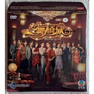 Night Beauties [2023] TVB Drama DVD