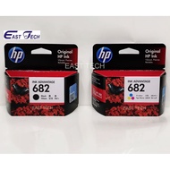 HP 682 INK CARTRIDGE BLACK AND COLOUR (ORIGINAL) HP682