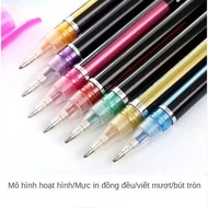 Combo of 12 glitter ink pens.... Price of 12 pens.... Very nice color, 0.7mm nib, guys....