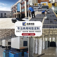 Entrance Mat Water Absorbent Nylon Red Carpet Thickened Hotel Red Welcome Mat Conference Room Foot M