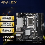 Serasi dengan Intel ASRock B660M-ITX/ac Mini Motherboard Menyokong CPU Gen ke-12 (INTEL B660)