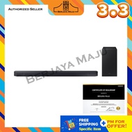 Samsung 3.1.2ch Dolby Atmos Sound Bar Home Theater Speaker HW-Q600C/XM