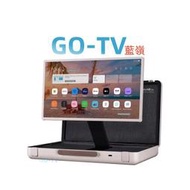 【GO-TV】LG 27型 閨蜜機 樂Go版 無線可攜式觸控螢幕(27LX5QKNA) 限區配送