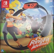 Switch Game/ ringfit