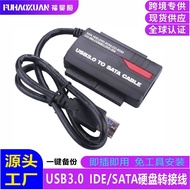 Supply USB3.0Function Easy Drive Line Backup One Click  SATA USB3.0 IDE Adapter Cable Hard Drive