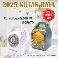 ECO PRINT MALL/Giftanda/Kotak Raya 1 Balang/Raya Gift Box/Kotak Kuih Balang/Door Gift Box/Best Utk B