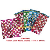 [Random] Snake Card Board Games (34cm x 34cm / pcs)