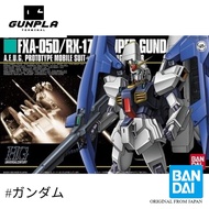 READY STOCK BANDAI HGUC 1/144 FXA-05D/RX178 SUPER GUNDAM
