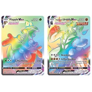 English Pokemon Flapple VMAX - 164/163 /Single Strike Urshifu VMAX - 167/163 - Hyper Rare Sword & Sh