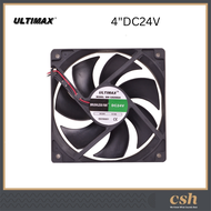 ULTIMAX 2.5" / 3" / 3.5" / 4" DC12V / DC24V Blower Fan