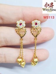 Wing Sing 916 Gold Earrings / Subang Indian Design Emas 916 (WS113)