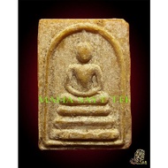 Somdej kanaen luang phor pae b.e.2535) -Thailand amulets thai amulets amulets Thailand Relics