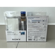 Sony Powerbank 10000mAh (Original Sony Malaysia)