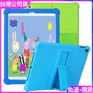 Japan Impact-Resistant iPad air2 Shock-Resistant Protective Leather Case a1566 Tablet pad5/6/7 Apple