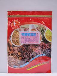 特調香蒜粉(調和)1KG