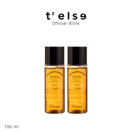 Telse Aox Glow Essence 100 ml x2