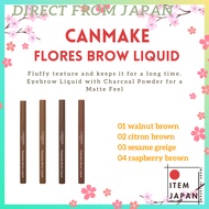 Canmake Tokyo Eyebrow Flawless Brow Liquid 0.5ml  (01/02/03/04)