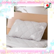 <JAPAN>
Nitori 【N Cool】 Cooling Mochi-Pillo Pad Shirokuma Pillow Cover, Cooling and Contact Cooling,