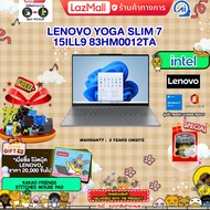 [ผ่อน 0% 10 ด.]LENOVO YOGA SLIM 7 15ILL9 83HM0012TA/ Ultra 7 258V/ประกัน 3 Years
