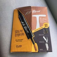 韓國CLIO 雙頭眉筆連修眉套裝 