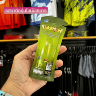 V POW ENERGY GEL 130 kcal เจลให้พลังงานรูปแบบใหม่ สารสกัดธรรมชาติ (Z17)
