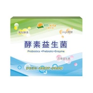 YT-Vita 酵素益生菌粉包 (30包/盒) | 活萃泱