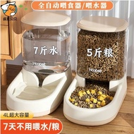 Cat Automatic Water Dispenser Cat Water Dispenser Cat Water Dispenser Water Bowl Cat Bowl Water Disp