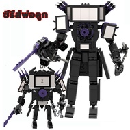 JINGQIIไททัน speaker man บล็อคตัวต่อ titan drill man โมเดล ชุด ตัวต่อ ทีวีแมน camera man TV man mon