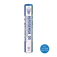 Yonex Kaohsiung Flagship Store Songshang Sports AS-30