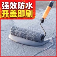 5KG Bostik Block A750 Boscoseal AC2 Fiber Reinforce 纤维增强防水胶 Supercoat Fiber Flexible Acrylic Roof Wa