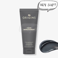 Origins Clear Improvement Active Charcoal Mask 75ml