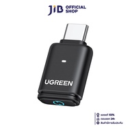 BLUETOOTH AUDIO TRANSMITTER (อุปกรณ์ส่งสัญญาณเสียงผ่านบลูทูธ) UGREEN BT501 (45008)