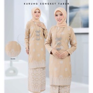 KURUNG MODEN SONGKET TABUR PRINTED VIRAL | NUDE | PEACH | LILAC | PURPLE KELADI | EMERALD GREEN | DU