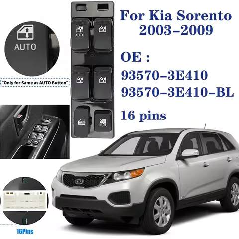 For Kia Sorento 2003 2004 2005 2006 2007 2008 2009 Driver Power Window Lifter Switch (16Pins) OEM 93