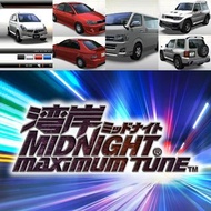 #24 (625 ‧ 3)【百事大吉‧ 有福】 灣岸卡 灣岸6RR車卡 香港卡（未開封） 香港每日幸運行運一抽獎 手打車卡 幸運抽獎刮刮獎車卡 4部 抽獎車 一開出嚟就係升爆咗840爆匹車種 可以自己