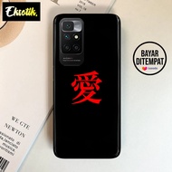 Case Xiaomi Redmi 10 Terbaru - Casing Xiaomi Redmi 10 - Eksotik - Art Jepang - Silikon - Cassing - K