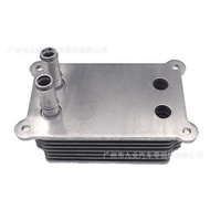 1C1Q6B624AH/LR004426Suitable for Ford Mondeo 2.0 2.0 Engine Oil Cooler