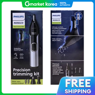 Philips | Philips Nose Hair Trimmer /Remover Nt5600 /Water-Resistant /Eyebrow Trimmer /Battery-Power