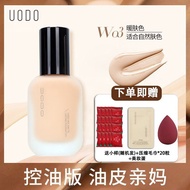 Uodo Long-lasting Foundation Liquid Covering Oil Control Makeup Remover Womens Sample Beauty Tools F