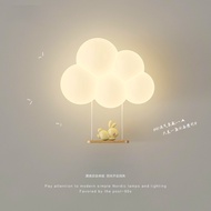 Full Spectrum Eye Protection Cloud Wall Lamp Cream Style Cartoon Creative Bedroom Bedside Rabbit Lam