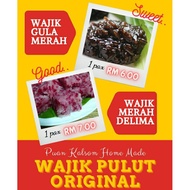 WAJIK GULA MERAH/WAJIK DELIMA/PULUT KACAU